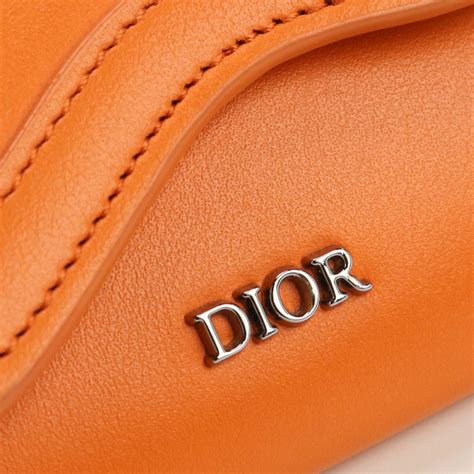 広島 dior|christian dior japan.